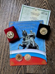 Первая медаль от Юрия Лужкова